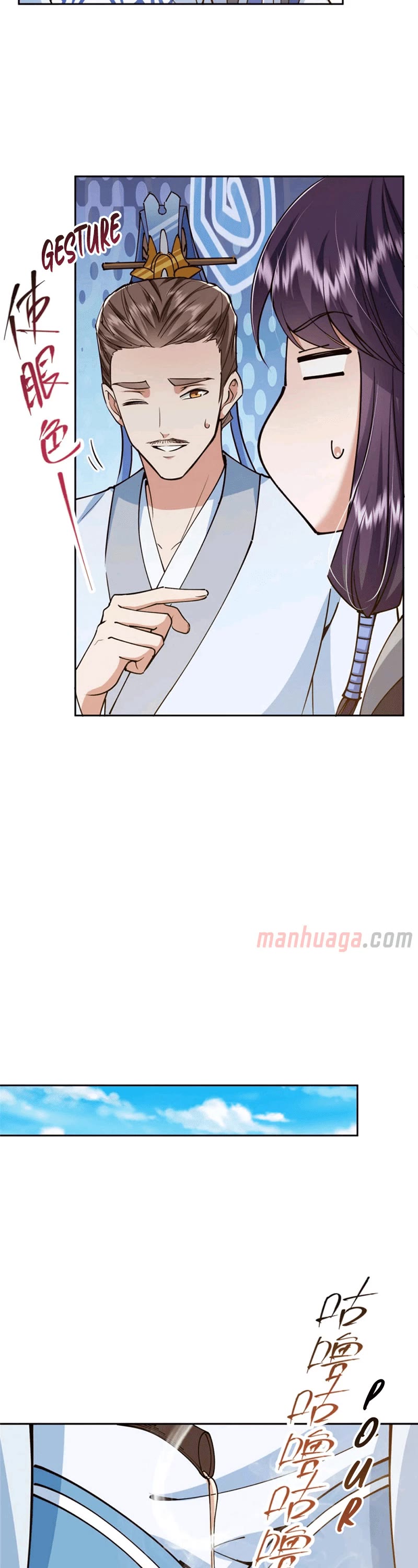 Read Keep a Low Profile, Sect Leader Manga Online