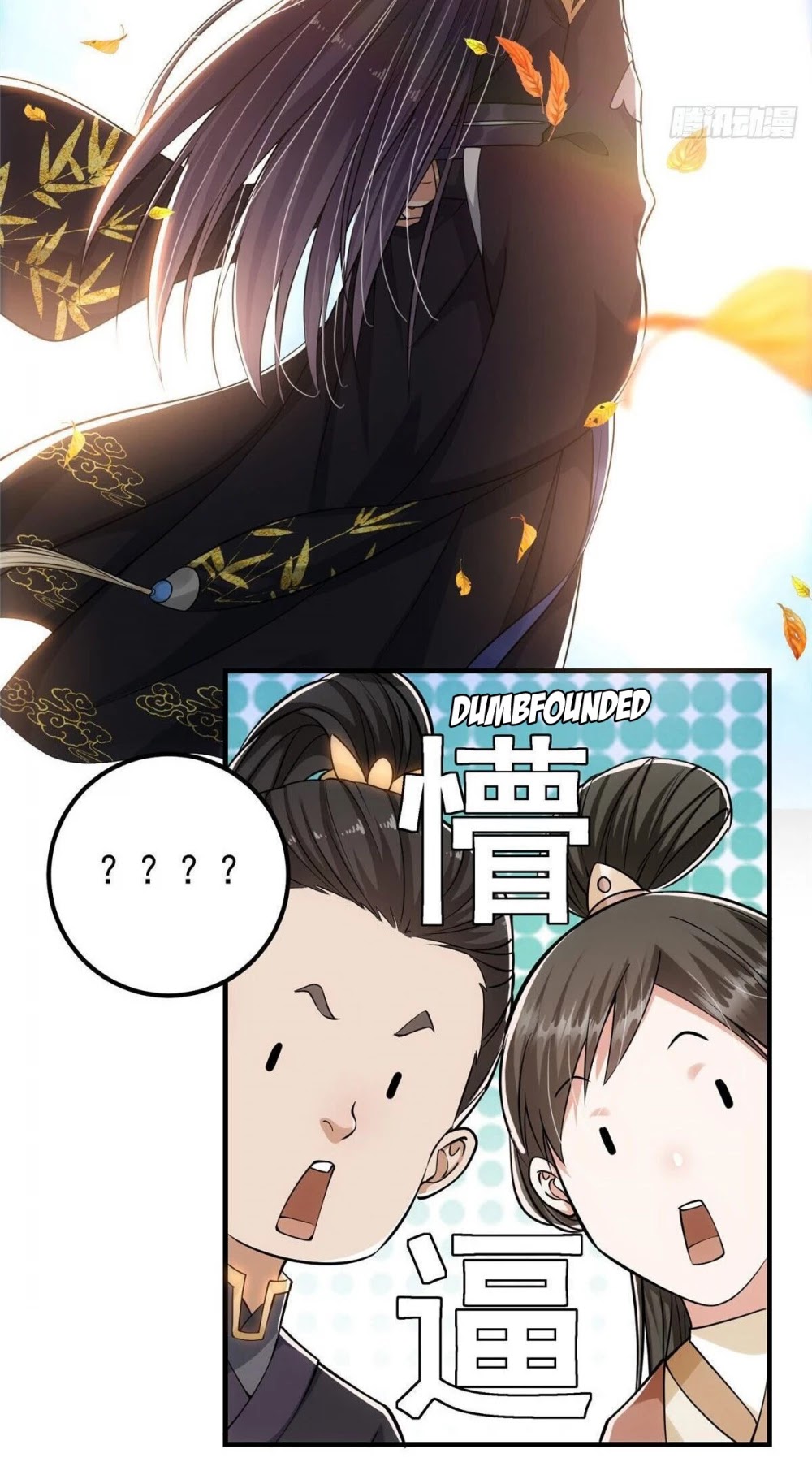 Read Keep a Low Profile, Sect Leader Manga Online