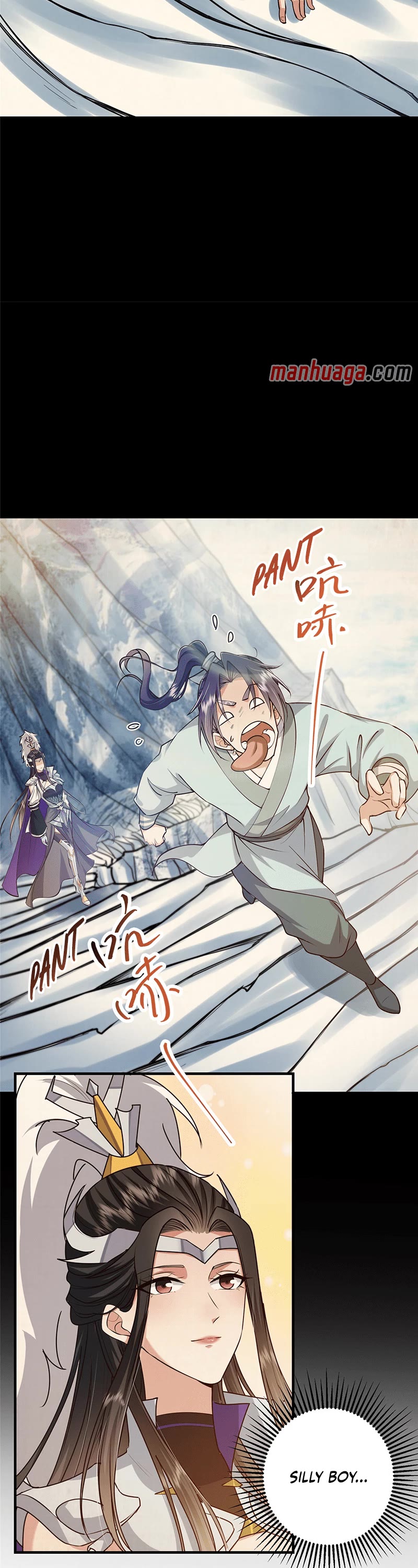 Read Keep a Low Profile, Sect Leader Manga Online