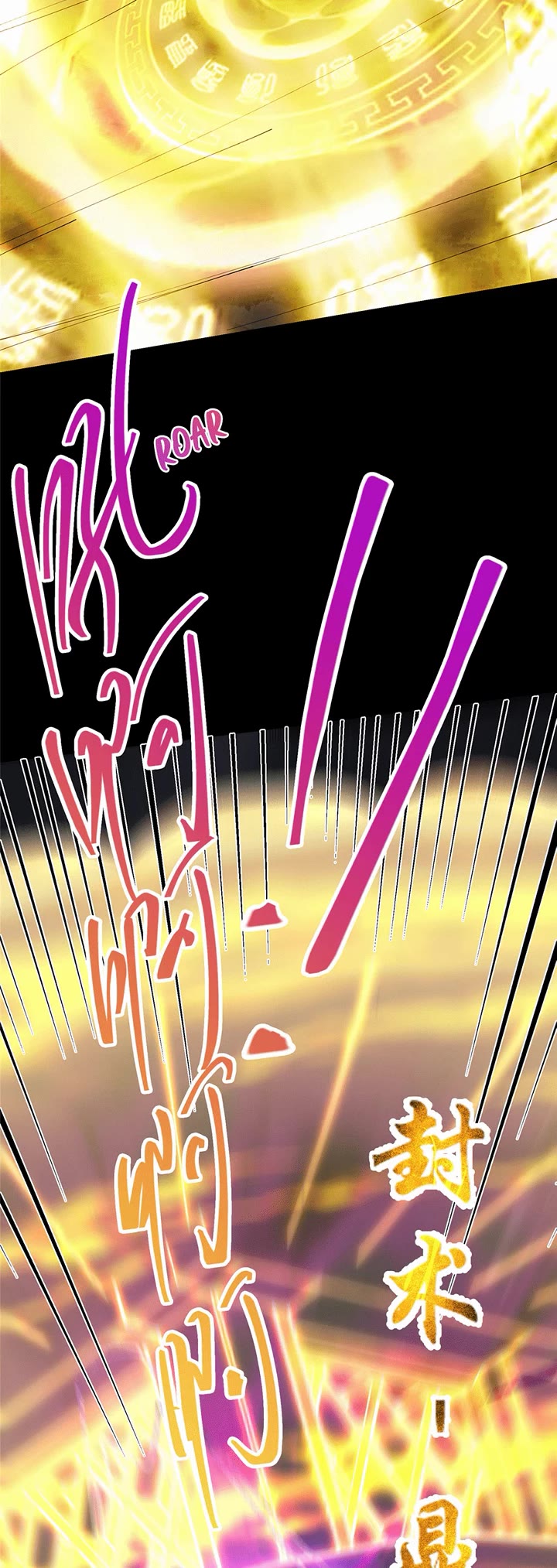 Read Keep a Low Profile, Sect Leader Manga Online