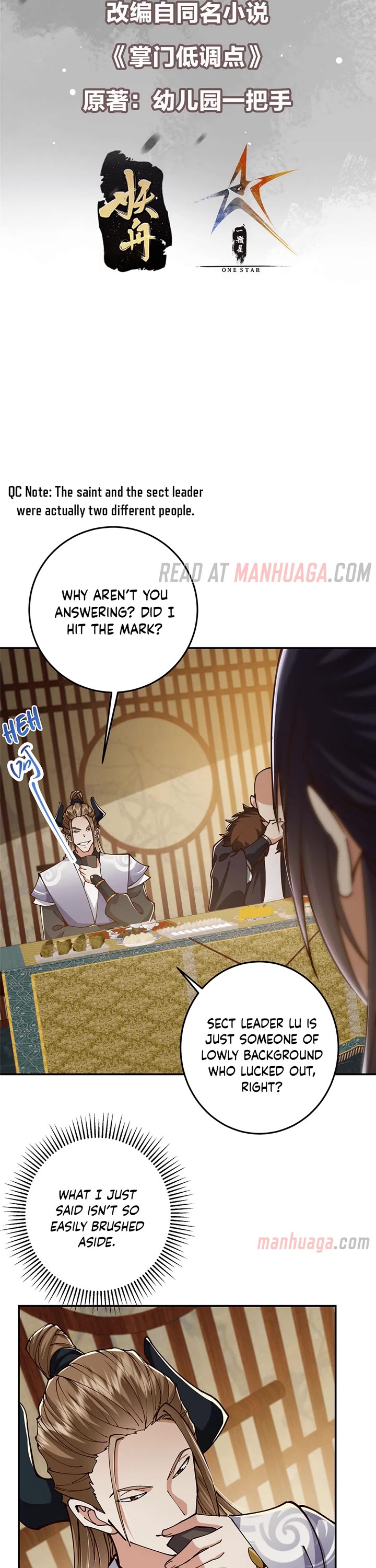 Read Keep a Low Profile, Sect Leader Manga Online