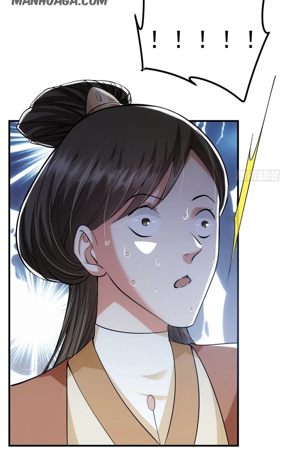 Read Keep a Low Profile, Sect Leader Manga Online