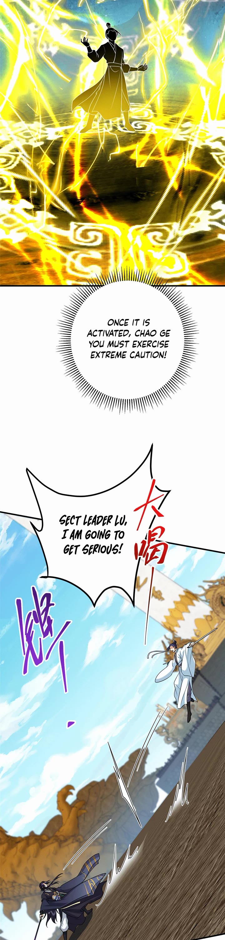 Read Keep a Low Profile, Sect Leader Manga Online