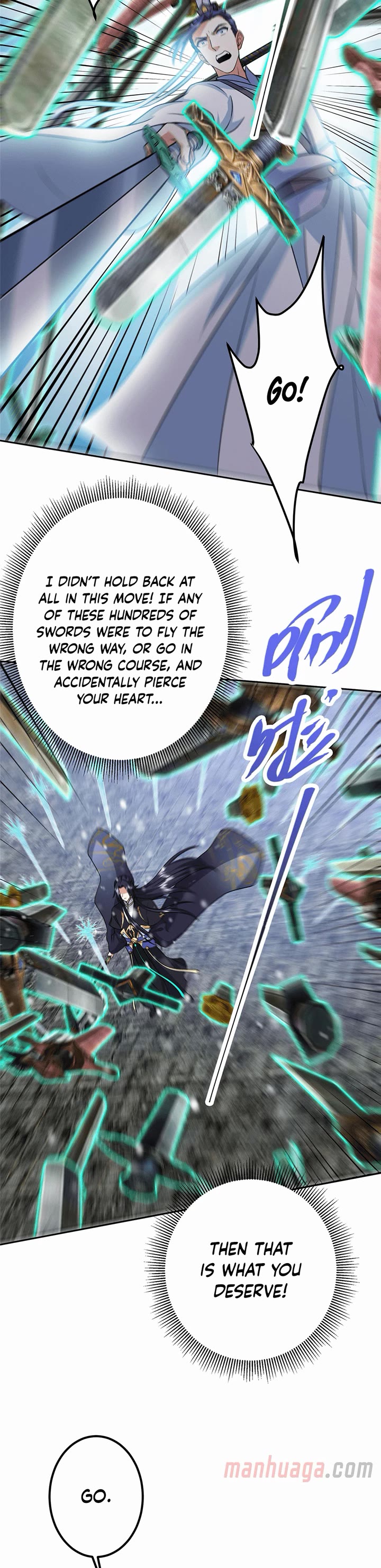Read Keep a Low Profile, Sect Leader Manga Online