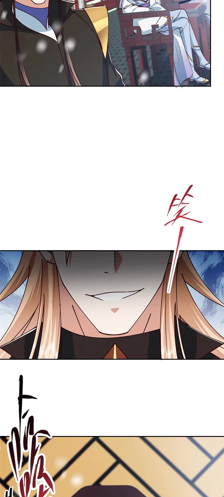 Read Keep a Low Profile, Sect Leader Manga Online