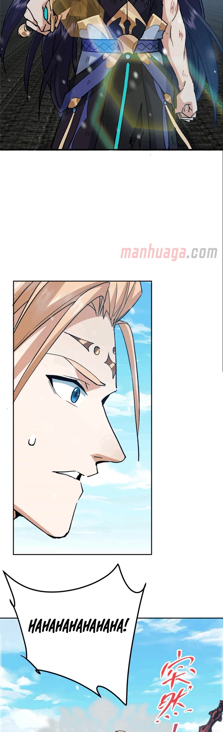 Read Keep a Low Profile, Sect Leader Manga Online
