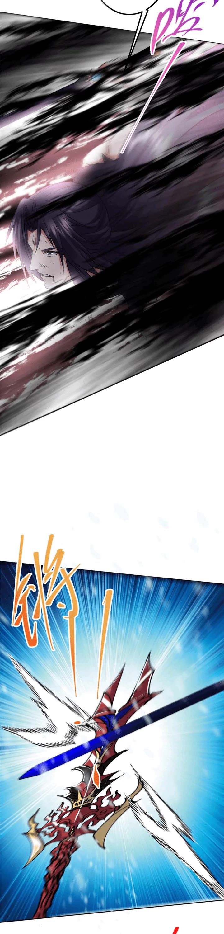 Read Keep a Low Profile, Sect Leader Manga Online