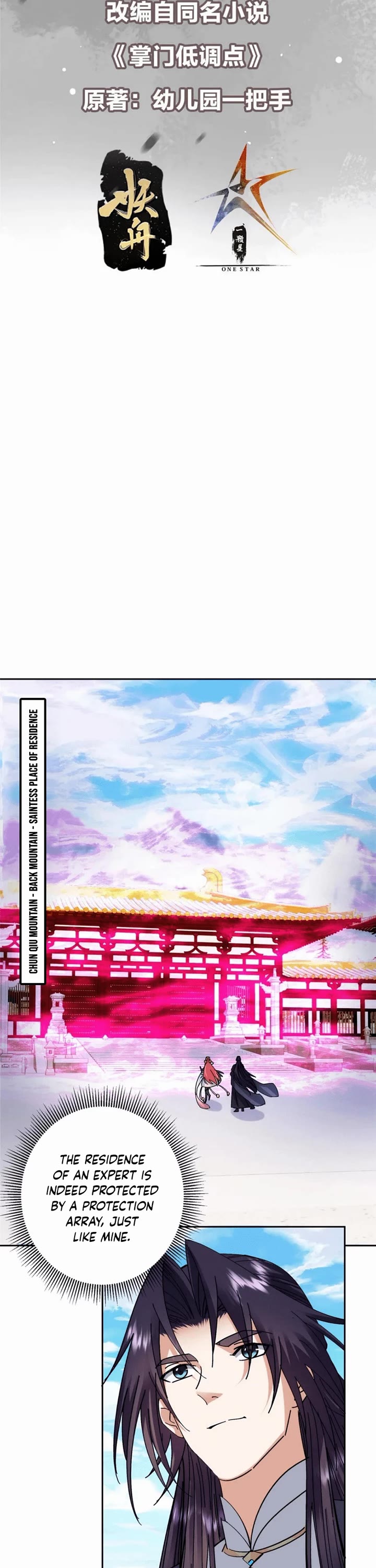 Read Keep a Low Profile, Sect Leader Manga Online
