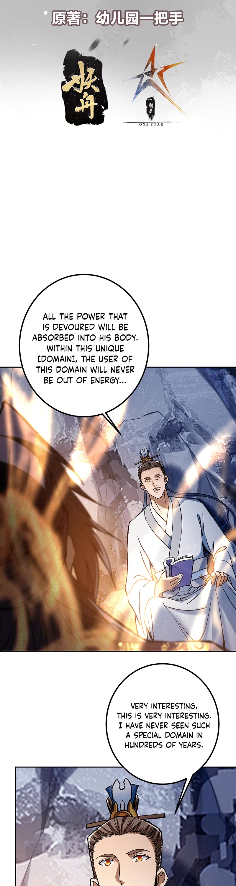 Read Keep a Low Profile, Sect Leader Manga Online
