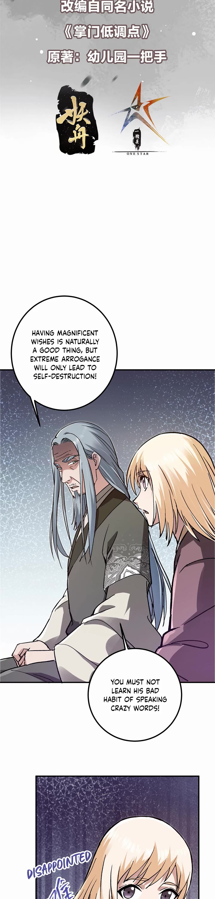 Read Keep a Low Profile, Sect Leader Manga Online