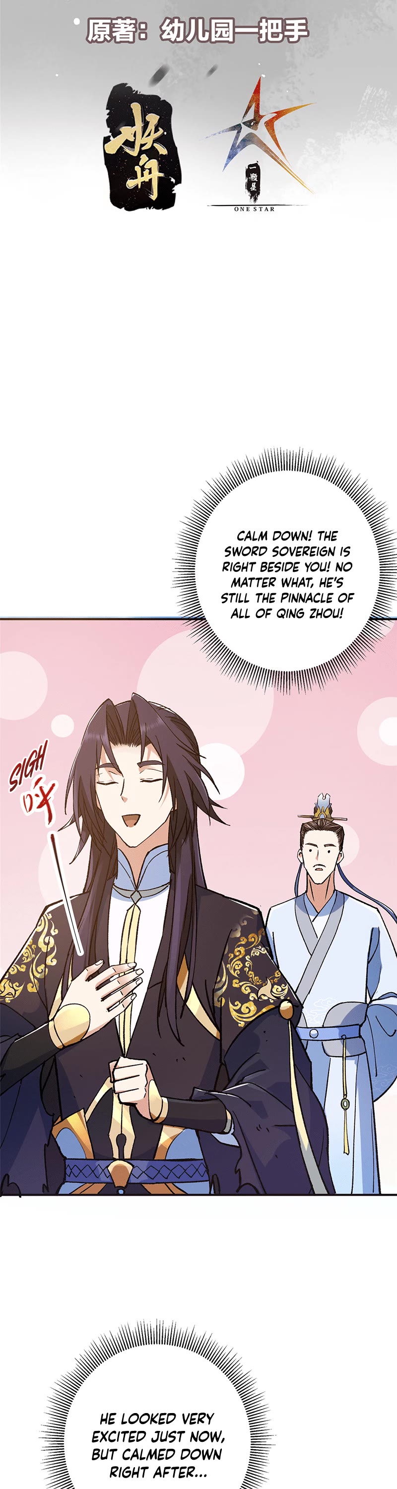 Read Keep a Low Profile, Sect Leader Manga Online