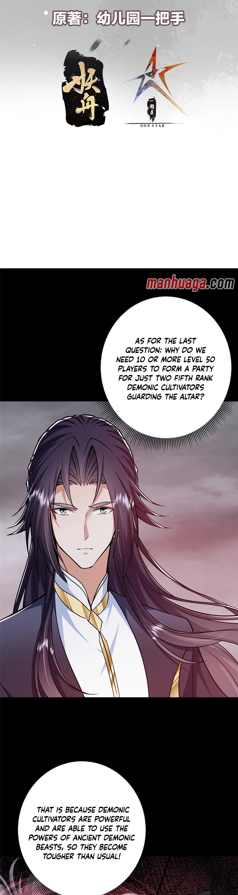 Read Keep a Low Profile, Sect Leader Manga Online