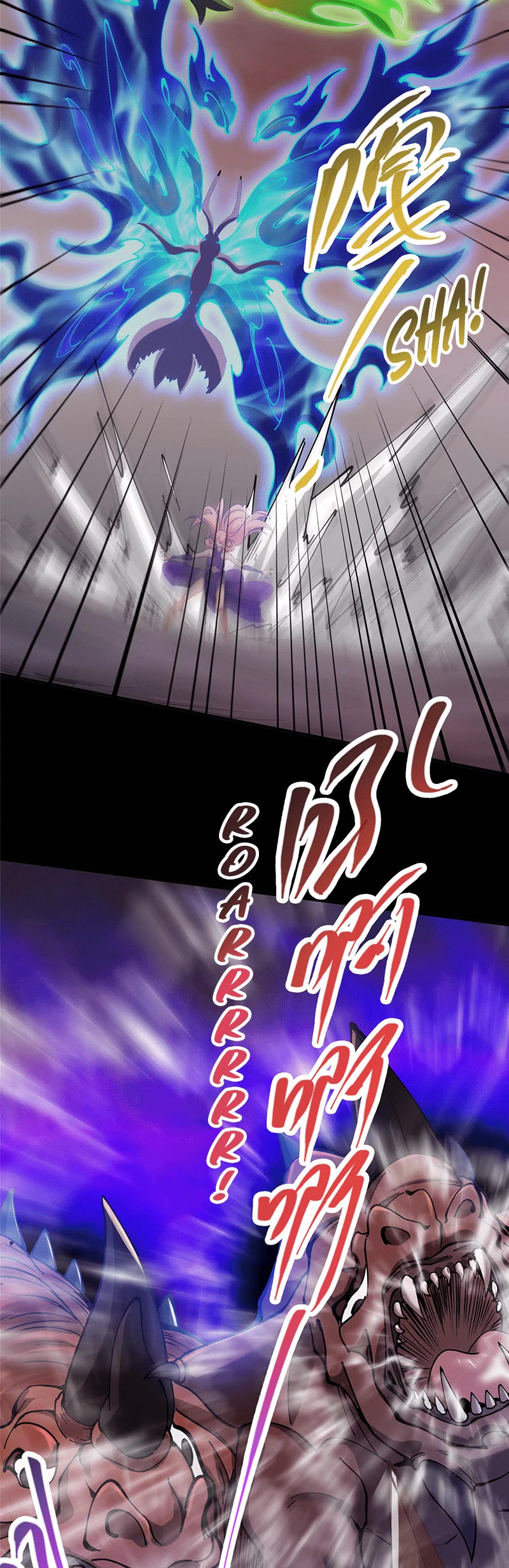 Read Keep a Low Profile, Sect Leader Manga Online