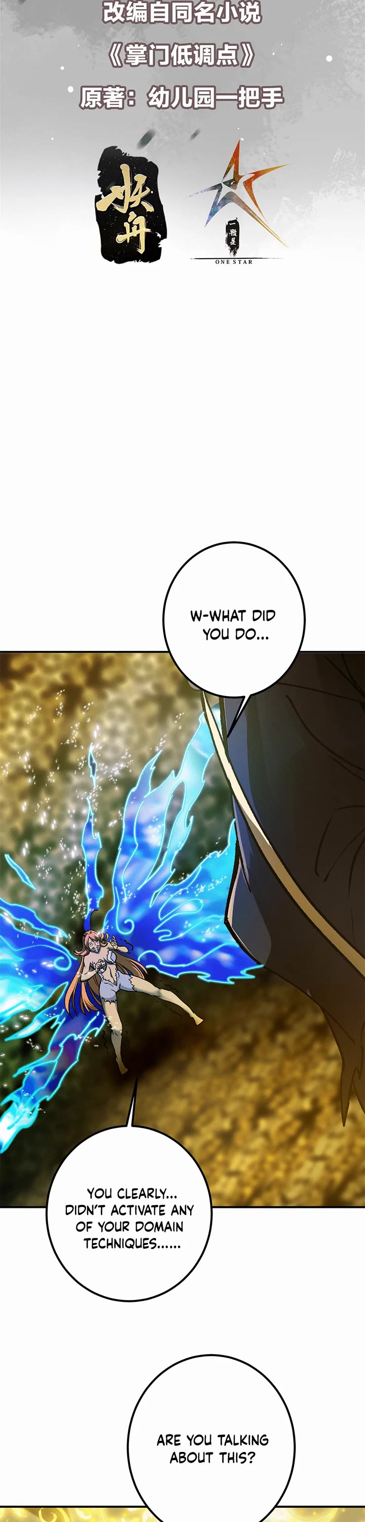 Read Keep a Low Profile, Sect Leader Manga Online