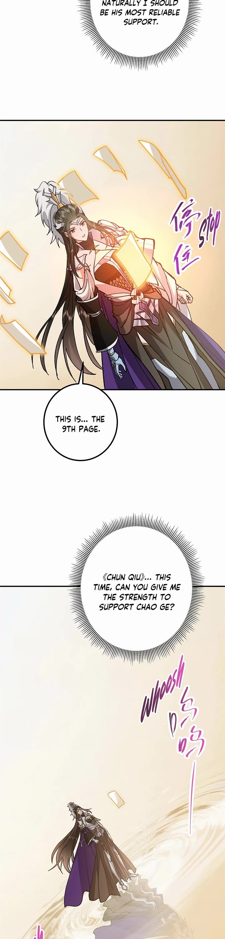Read Keep a Low Profile, Sect Leader Manga Online