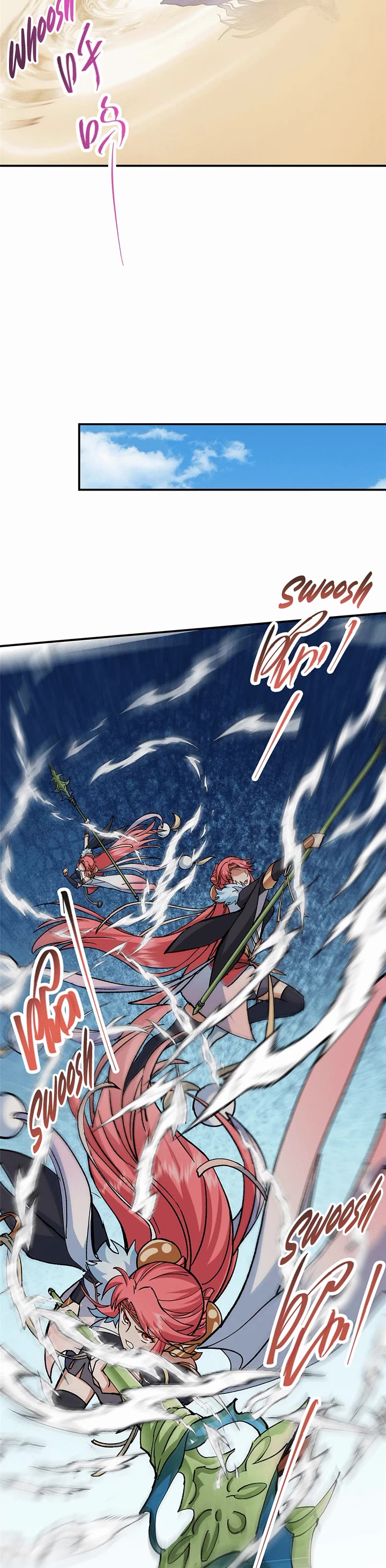 Read Keep a Low Profile, Sect Leader Manga Online
