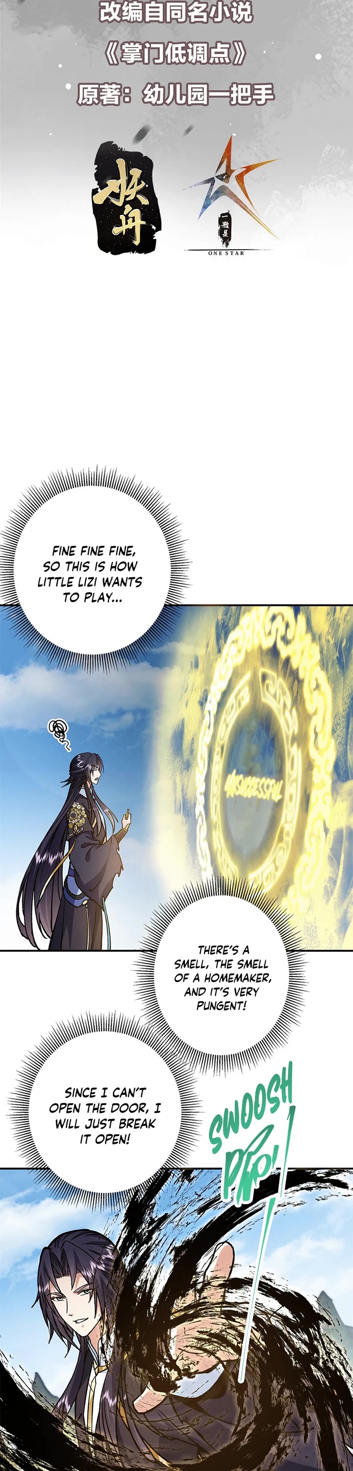 Read Keep a Low Profile, Sect Leader Manga Online