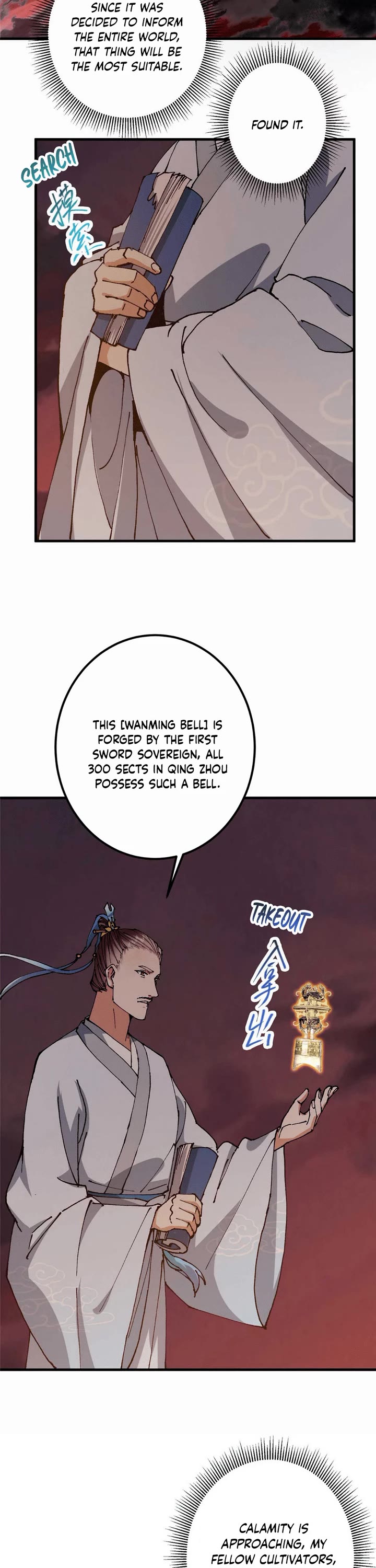 Read Keep a Low Profile, Sect Leader Manga Online
