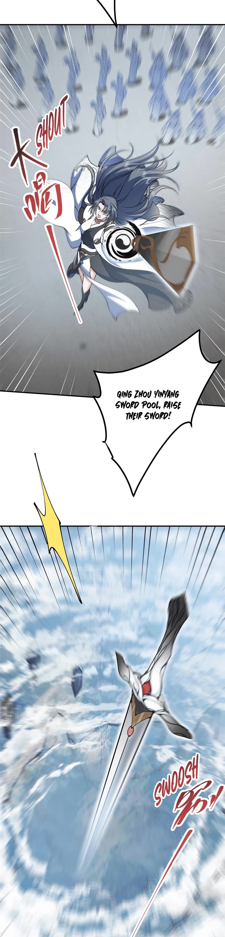 Read Keep a Low Profile, Sect Leader Manga Online