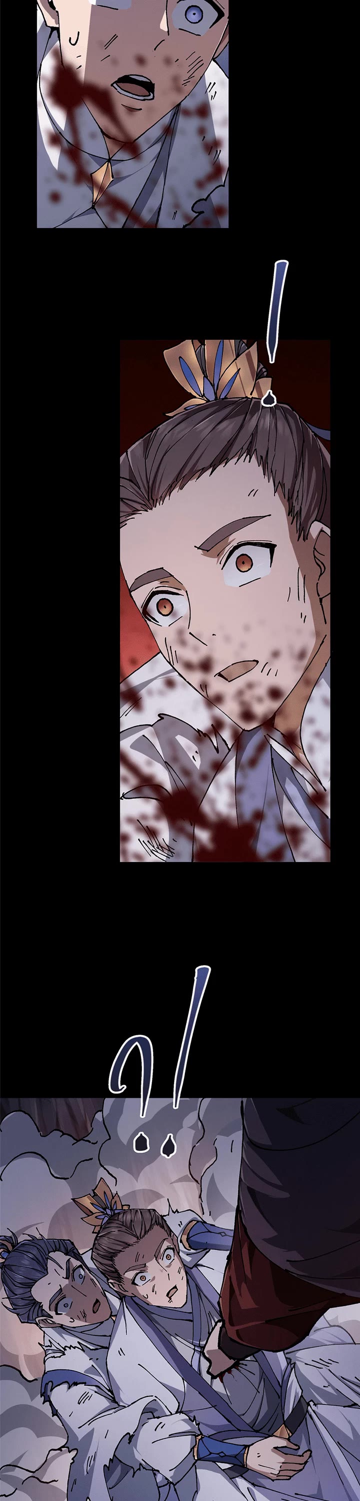 Read Keep a Low Profile, Sect Leader Manga Online