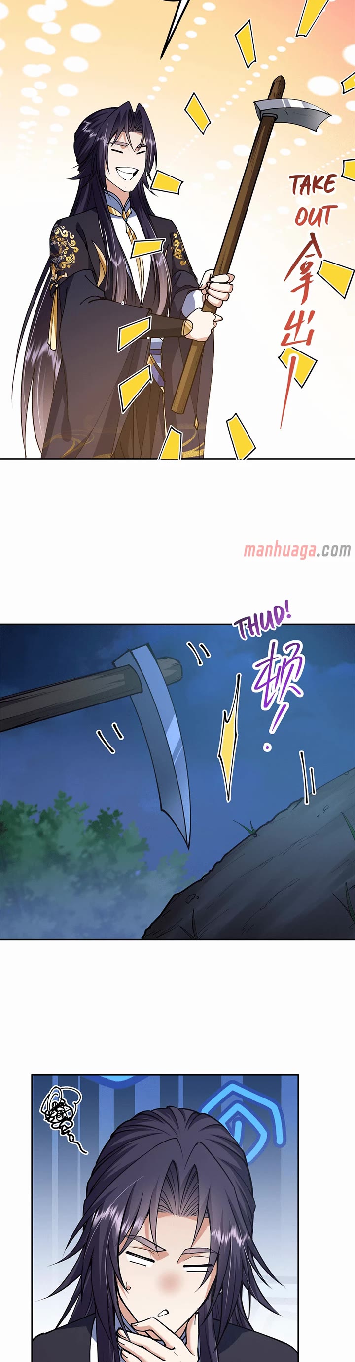 Read Keep a Low Profile, Sect Leader Manga Online