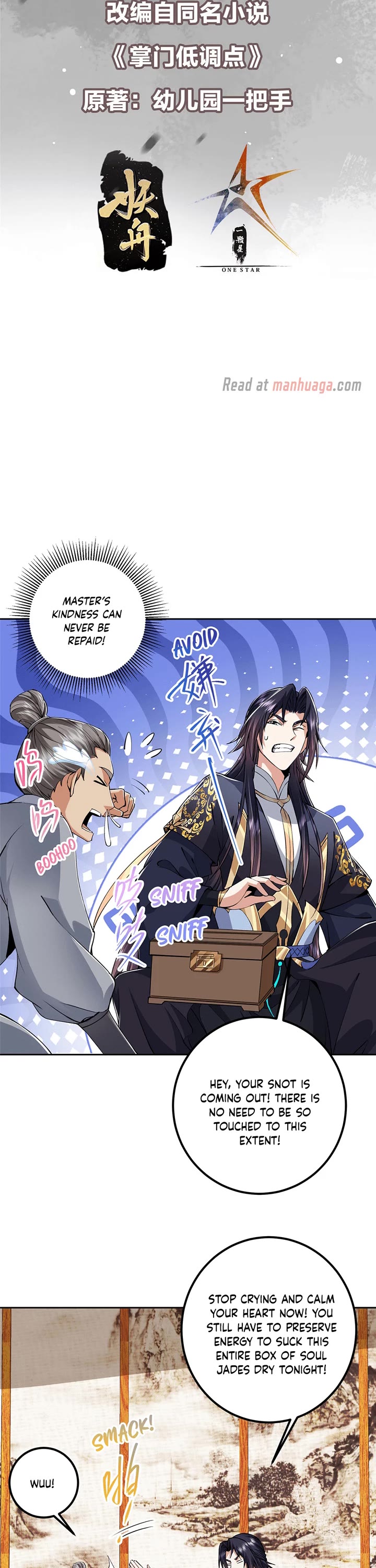Read Keep a Low Profile, Sect Leader Manga Online