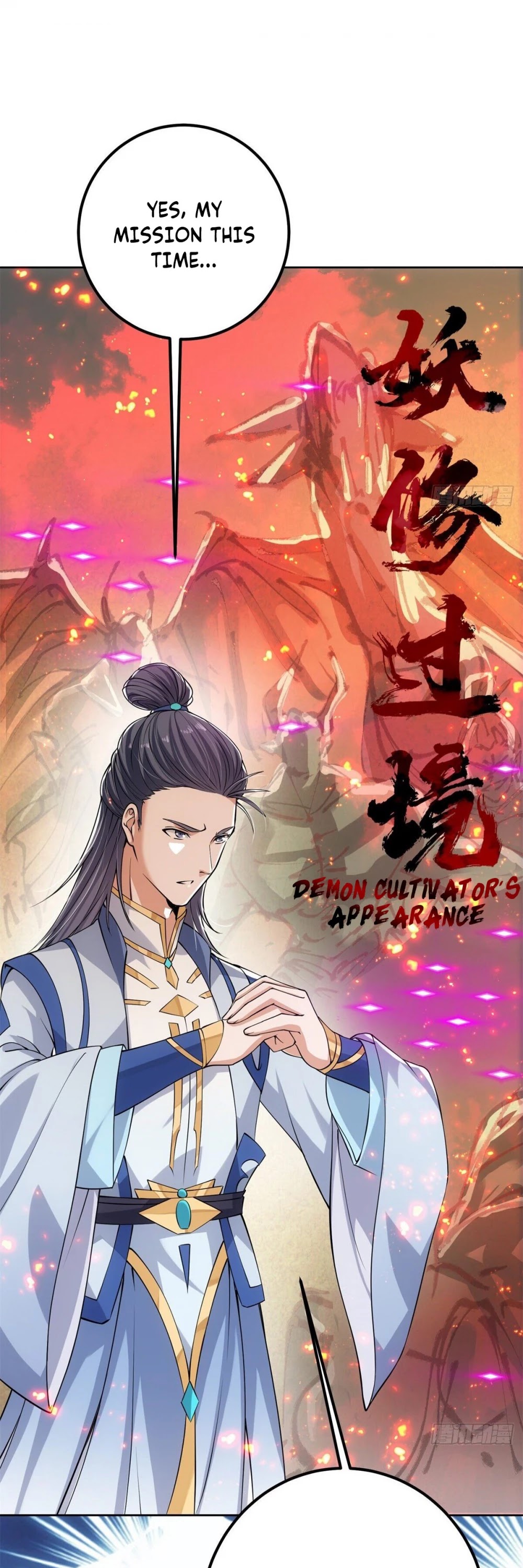 Read Keep a Low Profile, Sect Leader Manga Online