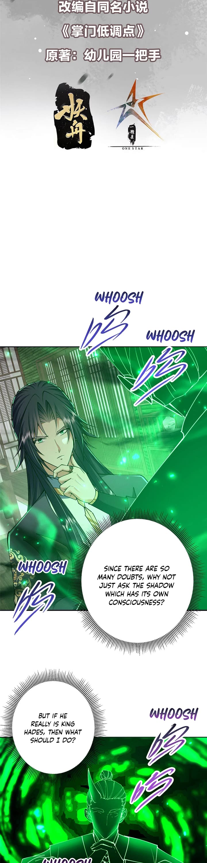 Read Keep a Low Profile, Sect Leader Manga Online