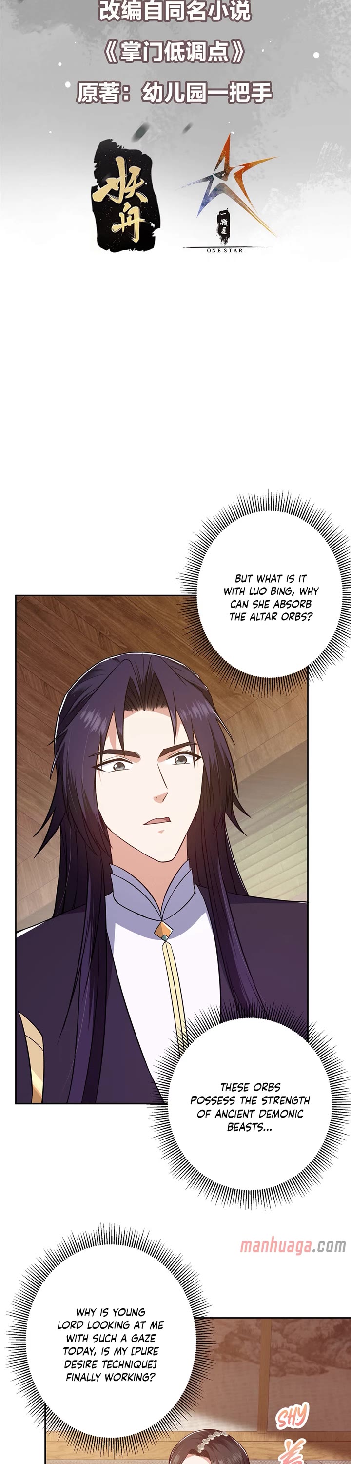 Read Keep a Low Profile, Sect Leader Manga Online