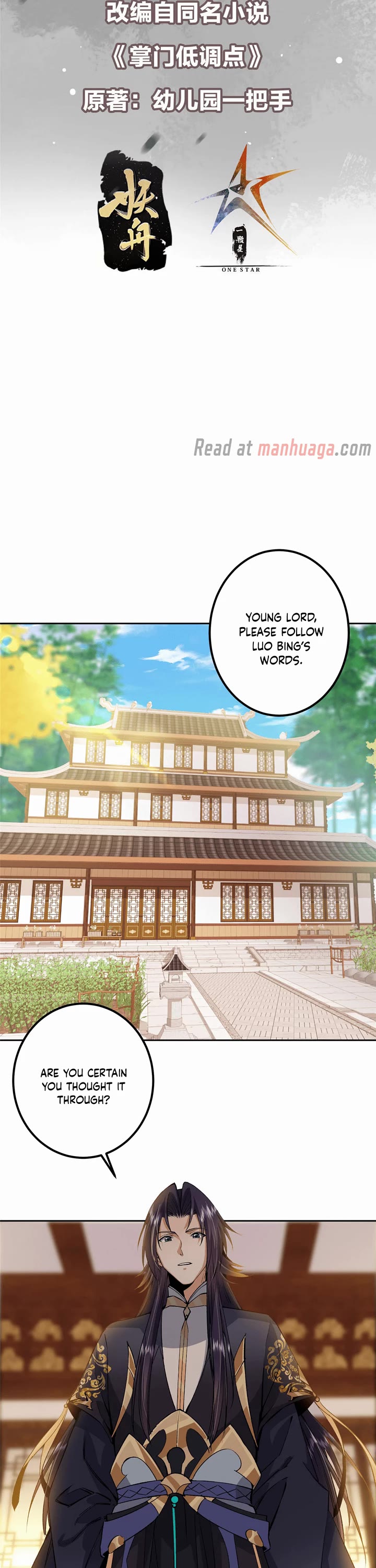 Read Keep a Low Profile, Sect Leader Manga Online