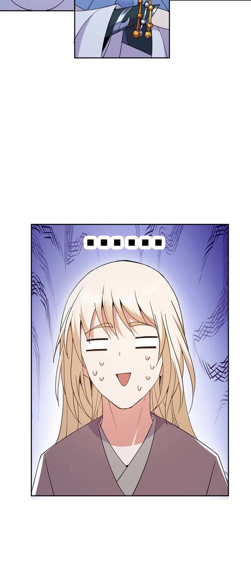 Read Keep a Low Profile, Sect Leader Manga Online