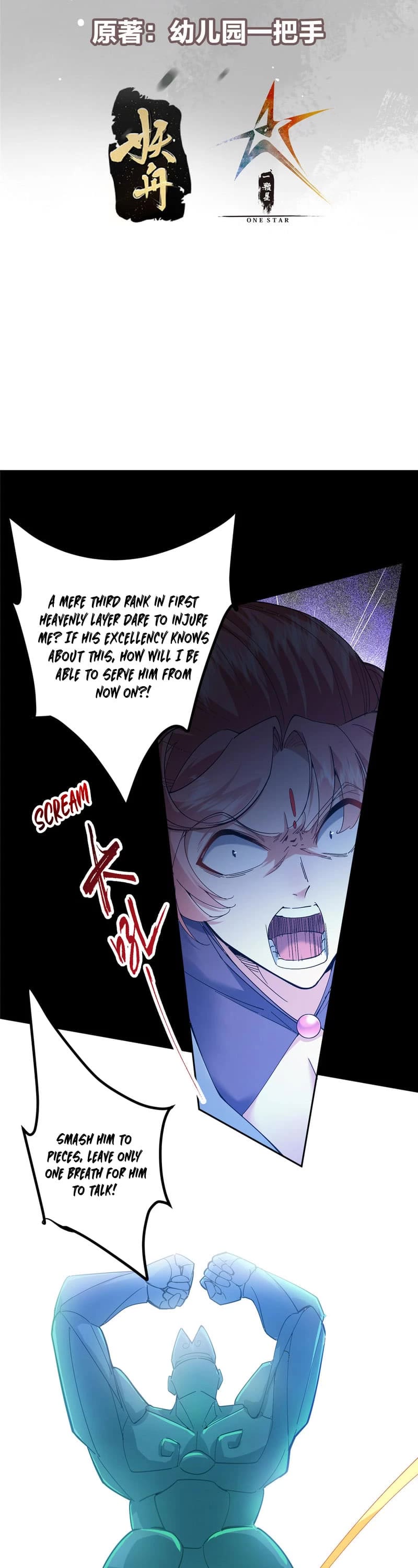 Read Keep a Low Profile, Sect Leader Manga Online