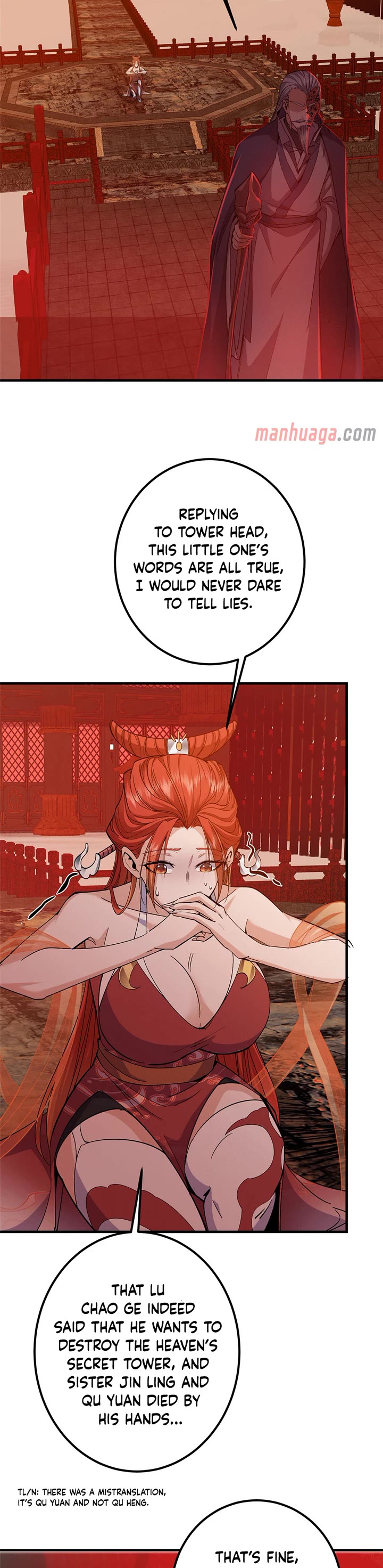 Read Keep a Low Profile, Sect Leader Manga Online