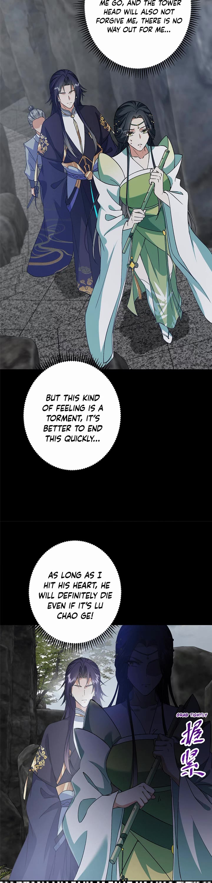 Read Keep a Low Profile, Sect Leader Manga Online