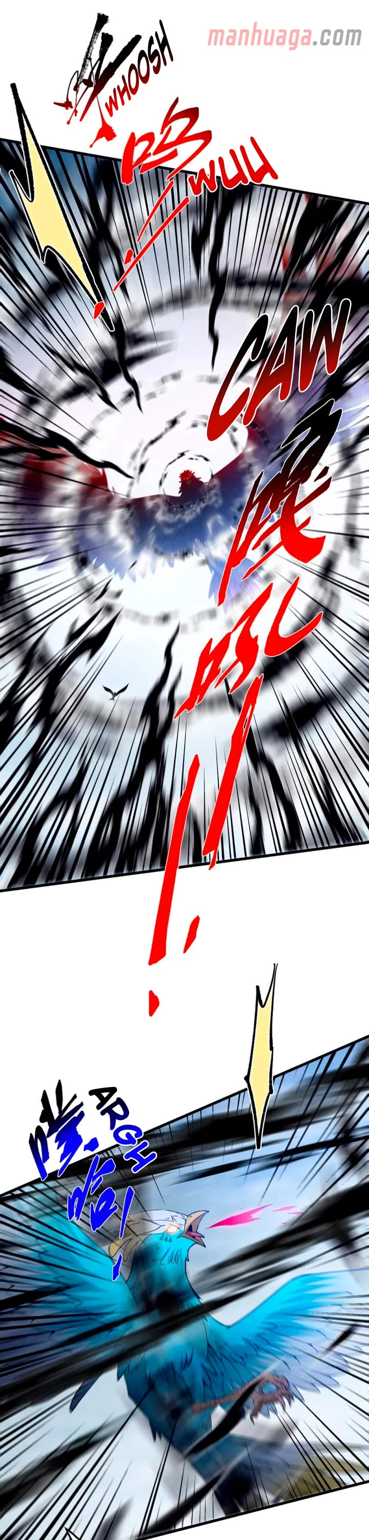 Read Keep a Low Profile, Sect Leader Manga Online