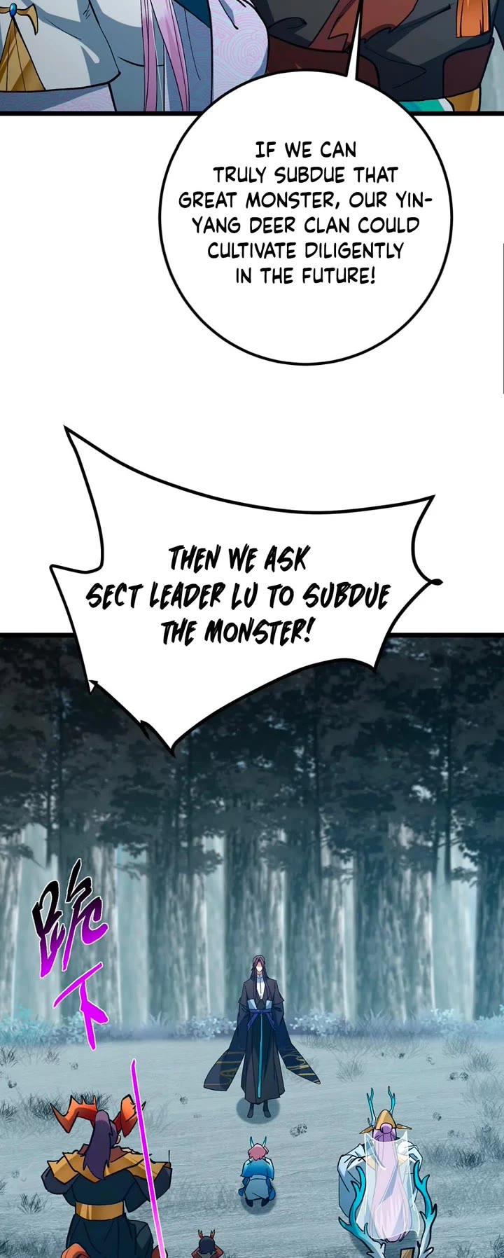 Read Keep a Low Profile, Sect Leader Manga Online