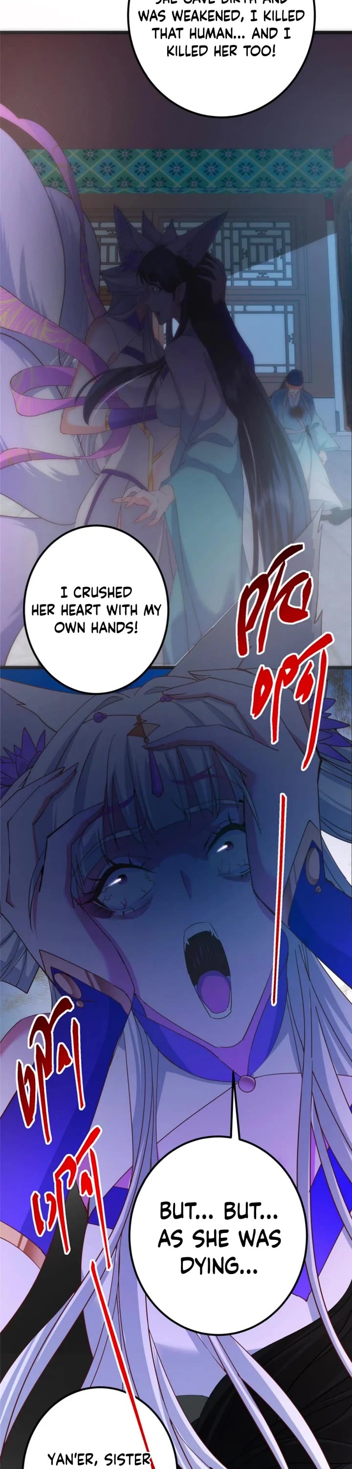 Read Keep a Low Profile, Sect Leader Manga Online