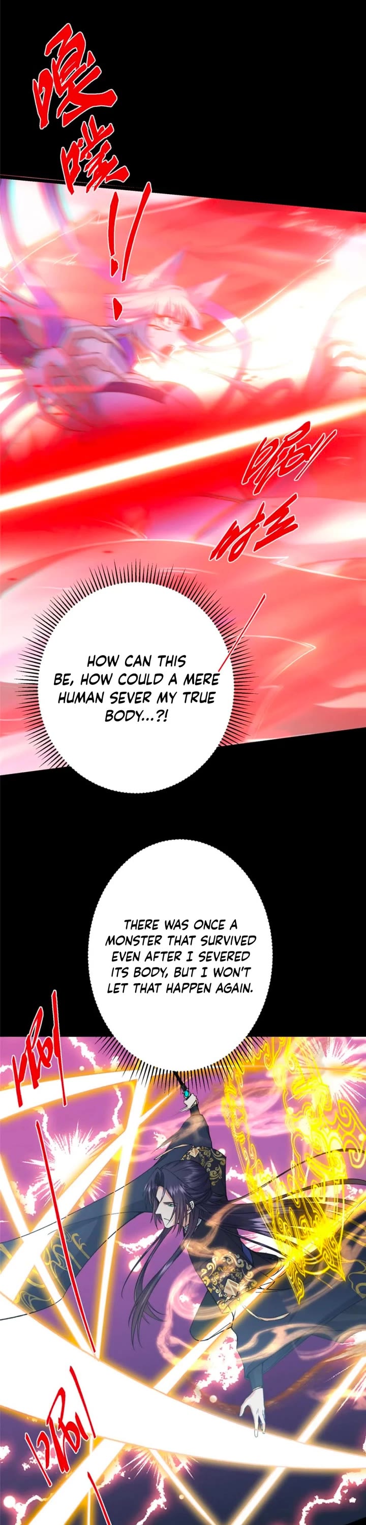 Read Keep a Low Profile, Sect Leader Manga Online