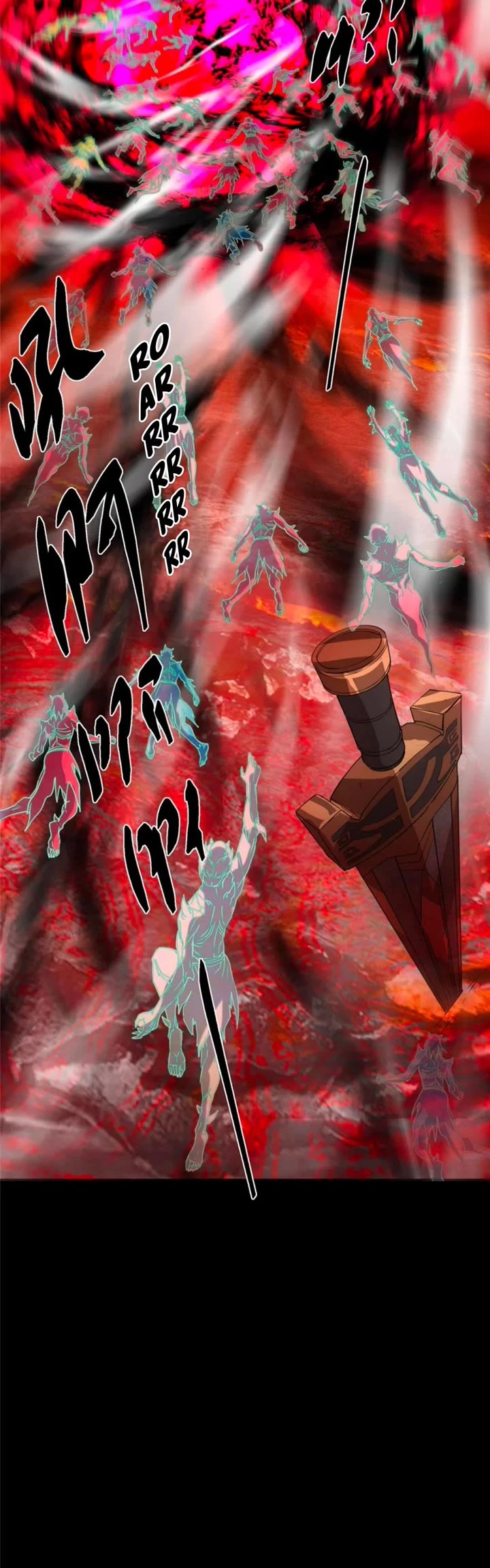 Read Keep a Low Profile, Sect Leader Manga Online