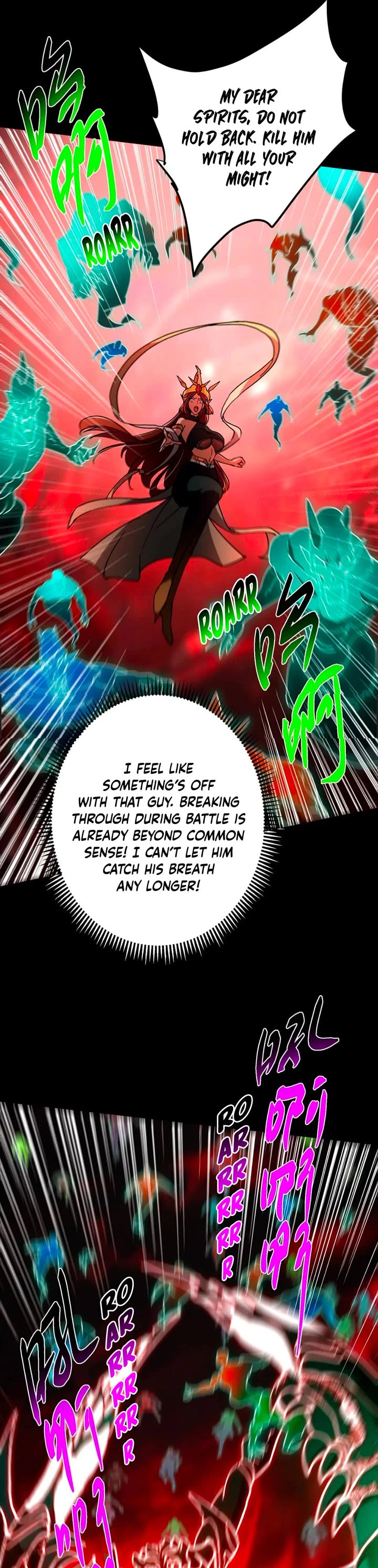 Read Keep a Low Profile, Sect Leader Manga Online