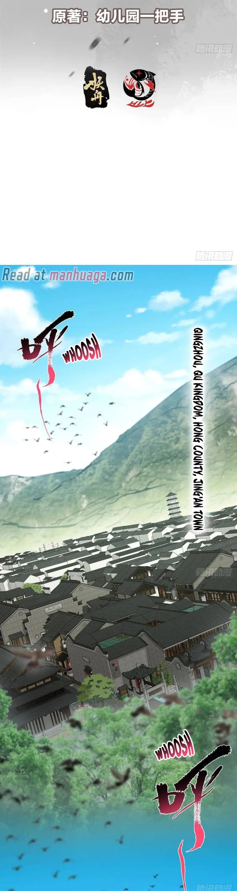 Read Keep a Low Profile, Sect Leader Manga Online
