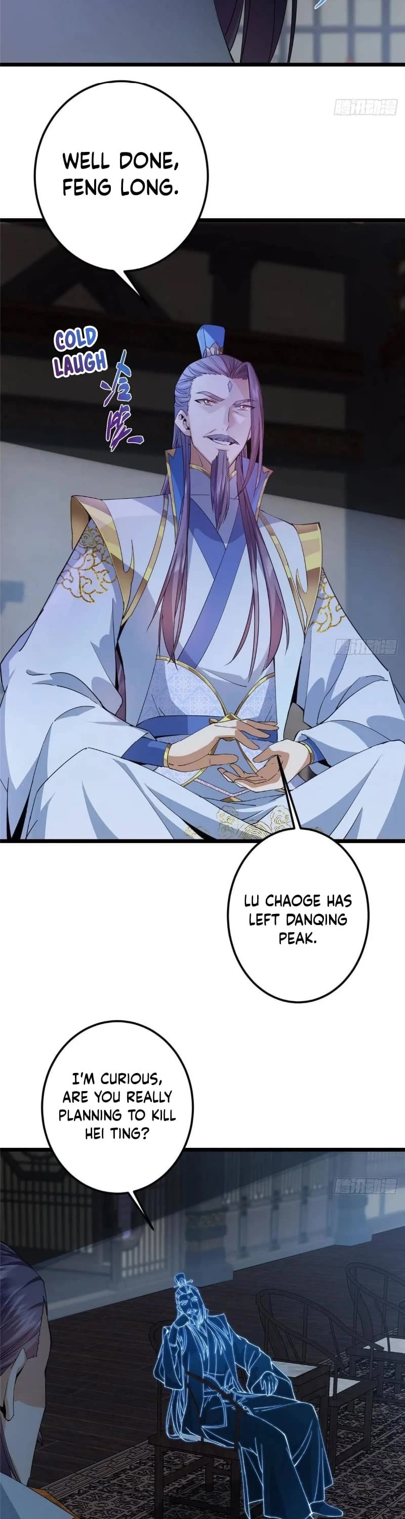 Read Keep a Low Profile, Sect Leader Manga Online