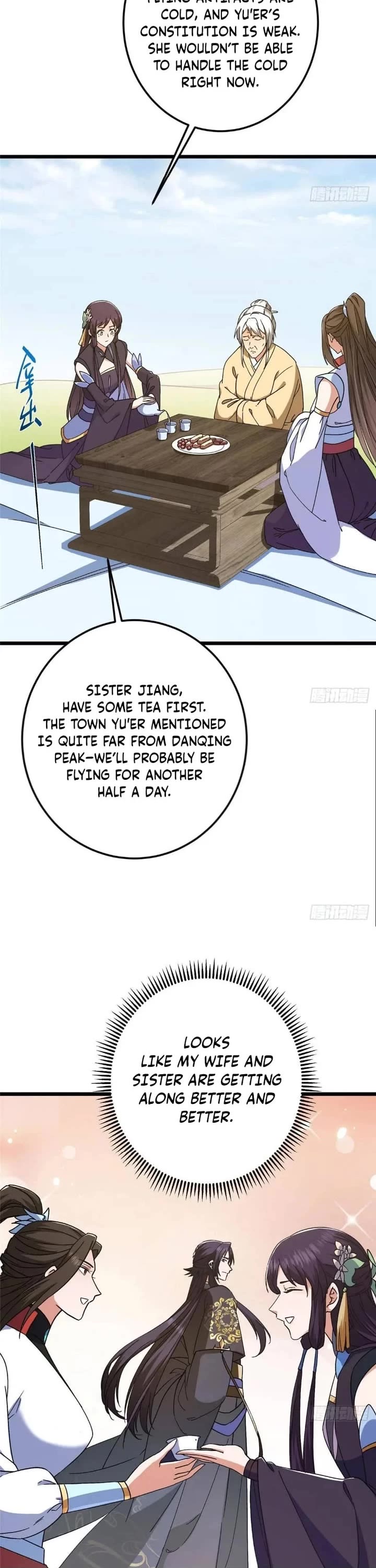Read Keep a Low Profile, Sect Leader Manga Online
