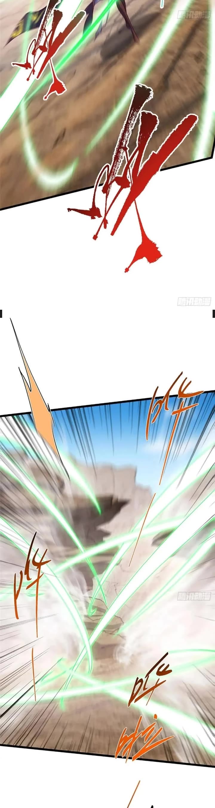 Read Keep a Low Profile, Sect Leader Manga Online
