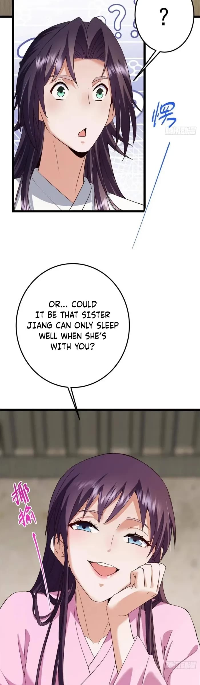 Read Keep a Low Profile, Sect Leader Manga Online