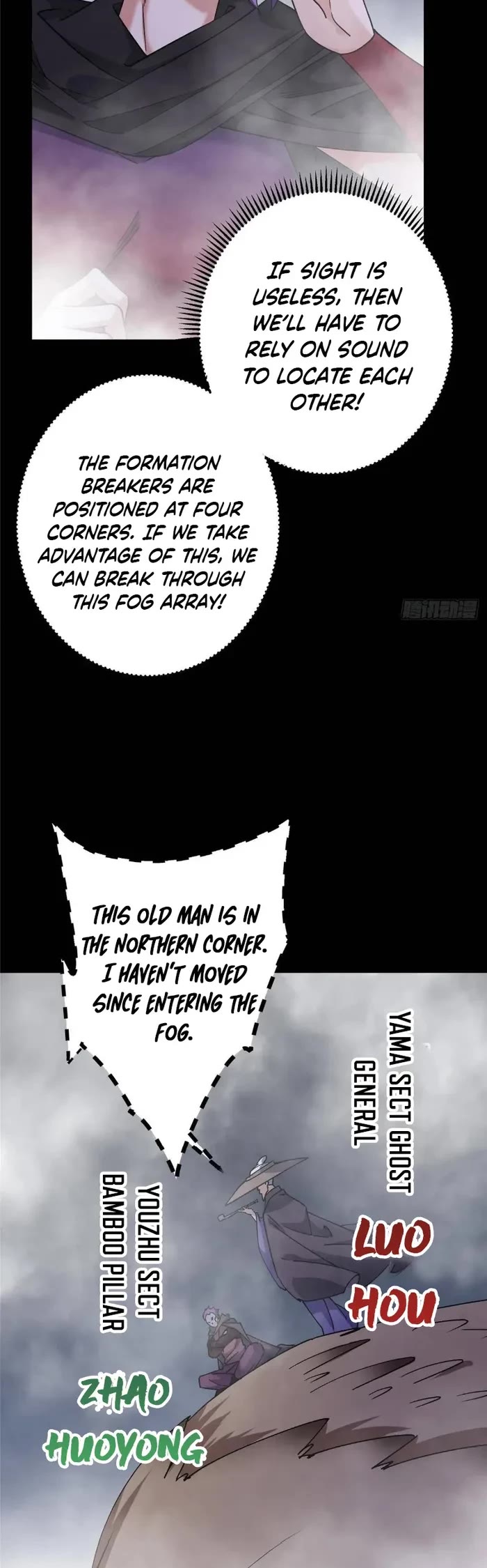 Read Keep a Low Profile, Sect Leader Manga Online