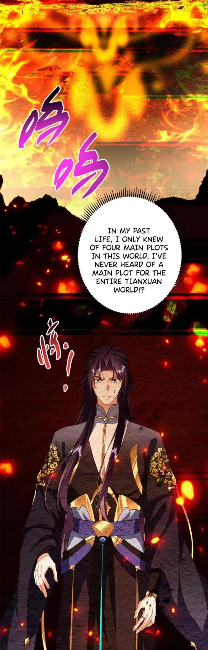 Read Keep a Low Profile, Sect Leader Manga Online