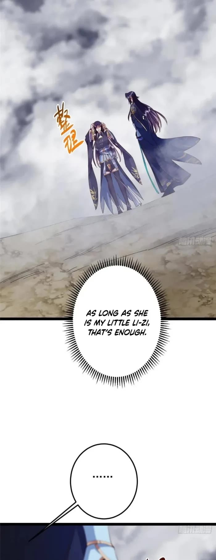 Read Keep a Low Profile, Sect Leader Manga Online