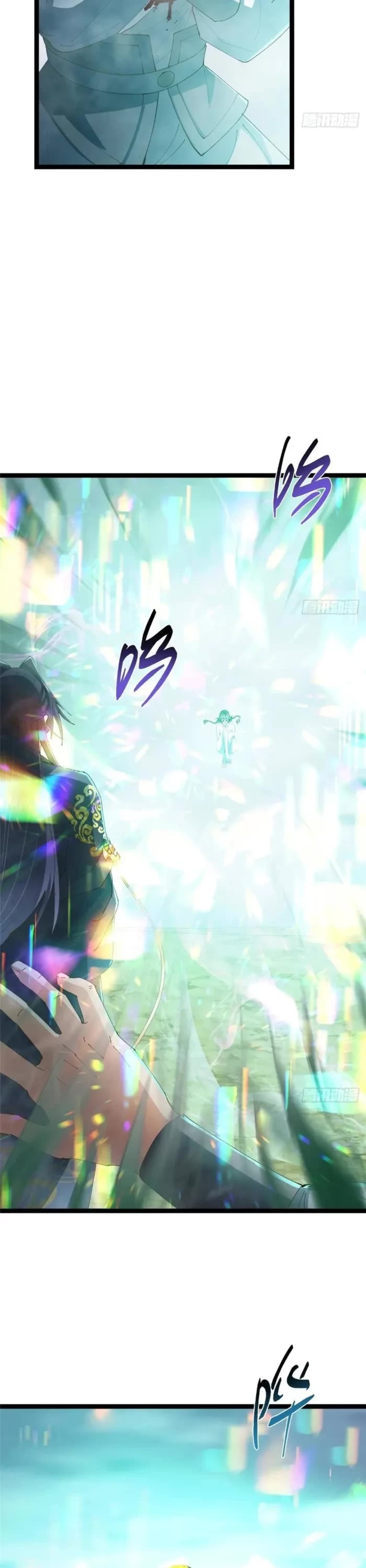 Read Keep a Low Profile, Sect Leader Manga Online