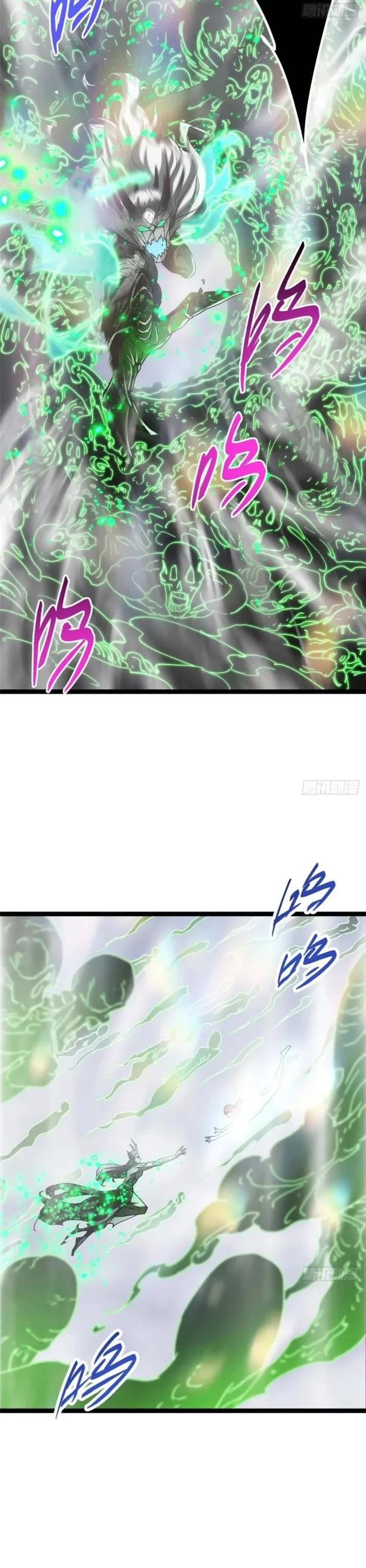 Read Keep a Low Profile, Sect Leader Manga Online